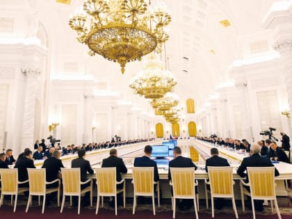 ПРОШЛО ЗАСЕДАНИЕ ГОССОВЕТА