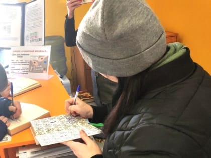 ПОДАРОК ВО ВСЕ ВРЕМЕНА