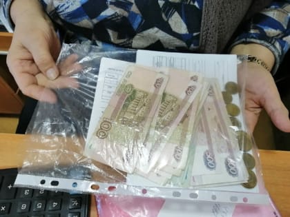 Невезучим российским безработным приостанавливают выплаты пособий