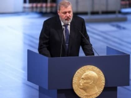 Главный редактор "Новой газеты" Дмитрий Муратов намерен выставить на аукцион нобелевскую медаль