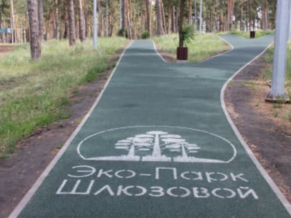 Летняя прогулка по одному из лучших проектов благоустройства в России