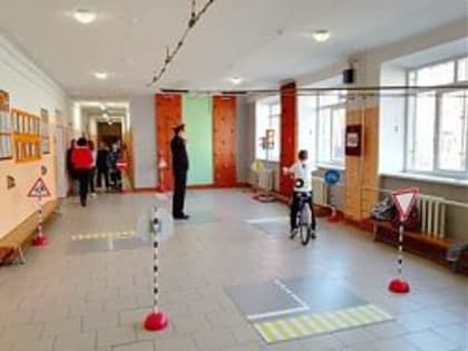 Безопасное колесо