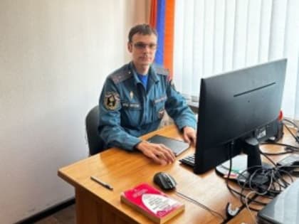 Лучшим дознавателем ГУ МЧС СО стал Никита Амелькин