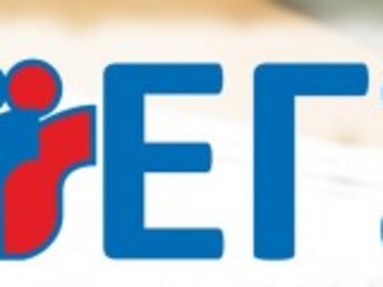 Стало известно об основных изменениях в ЕГЭ в новом году