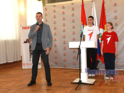 «КАЖДЫЙ РЕБЕНОК МОЖЕТ СТАТЬ ЛИДЕРОМ»