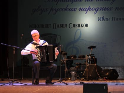 ЗАКРЫТИЕ СЕЗОНА: ДО НОВЫХ ОСЕННИХ ВСТРЕЧ!