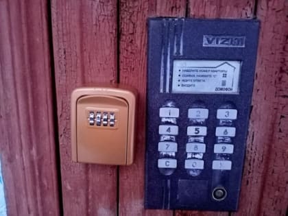 (фото) Шутники превратили подъезд в сейф в Сызрани