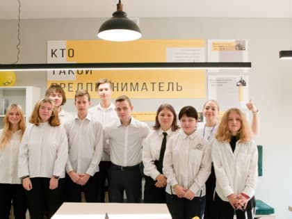Первый в Калининградской области инновационный класс открылся в школе Балтийска