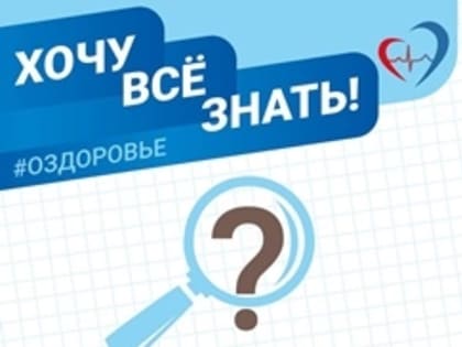 «В 60% случаев диагностируют у женщин»: врач напомнила о факторах риска и профилактике меланомы кожи