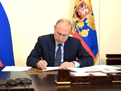 Путин назначил врио глав пяти регионов