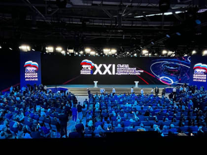 Члены самарской делегации рассказали о XXI съезде «Единой России»