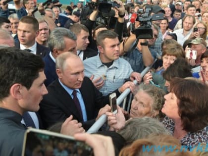 Федеральная информационная база достижений регионов России «Социальная политика РФ — 2025»