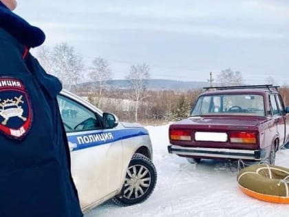 Акция ГИБДД