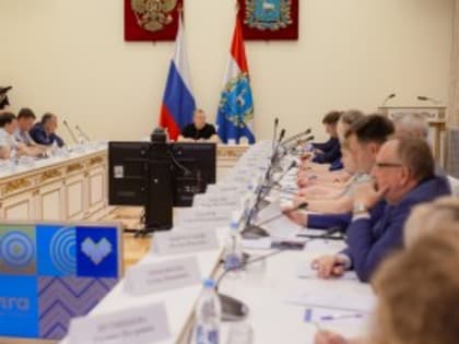 В Самаре состоялось первое заседание рабочей группы по проведению Молодежного форума ПФО «iВолга»