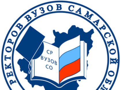 Тольяттинская академия управления – партнер XLIX Самарской областной студенческой научной конференции. Секция Академии: «Цифровые технологии: настоящее, будущее»