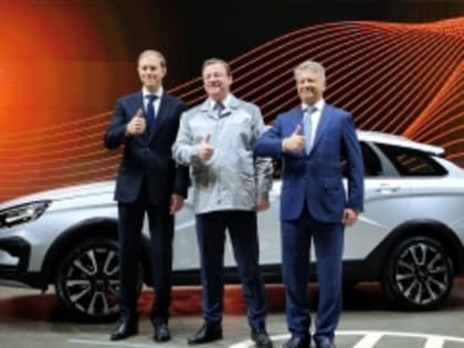 На АВТОВАЗе стартовало промышленное производство LADA Vesta нового поколения