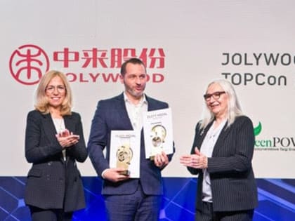 Jolywood Solar Niwa Modules удостоена золотой награды на выставке Polish Energy Show