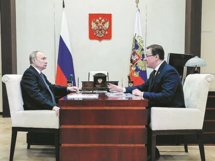 С учетом масштабных задач