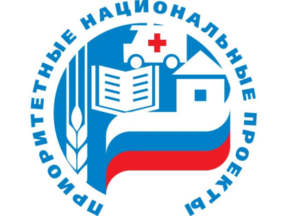 Стали известны важнейшие показатели исполнения национальных проектов в Самарской области