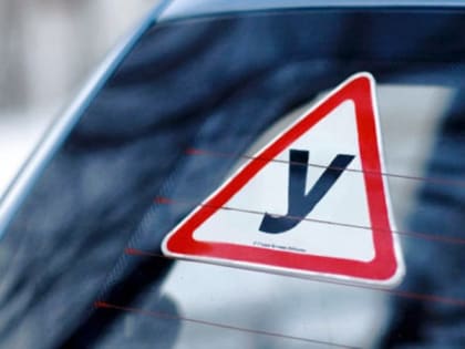 Что изменится в жизни россиян в сентябре