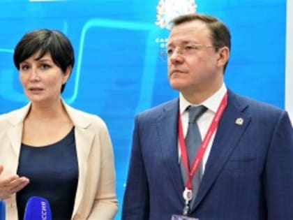 Самарская область закрепила позиции в десятке лидеров Национального рейтинга состояния инвестклимата субъектов России