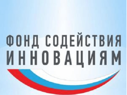 Два проекта университета вышли в финал конкурса "Студенческий стартап"