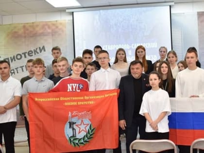 Тольяттинских школьников  провели по страницам истории в новой модельной библиотеке