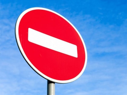 Внимание! Временное ограничение движения транспорта  в связи с проведением спортивных мероприятий  «Чемпионат и Первенство Самарской области по триатлону, соревнования по триатлону