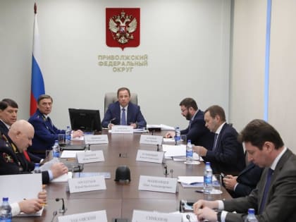 Участники совета ПФО отметили опыт Самарской области по вовлечению граждан в решение локальных вопросов