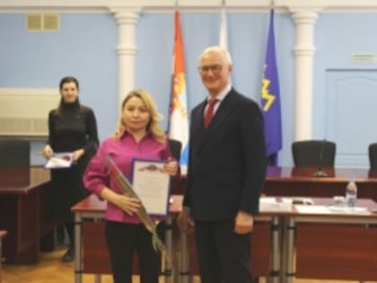 Всегда есть место для "Хороших новостей"!