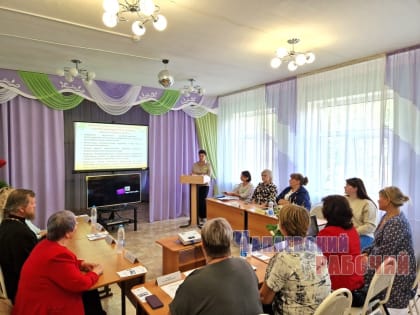 НА «ТЕРРИТОРИИ ДОБРА»