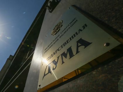 В России приняли закон о запрете ЛГБТ-пропаганды. За что теперь можно получить штраф?