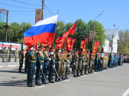 Тольятти празднует День Победы