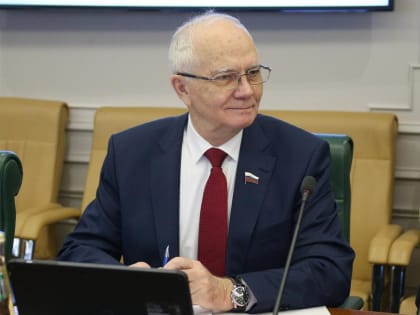 Совет Федерации одобрил закон о федеральном бюджете на ближайшие три года