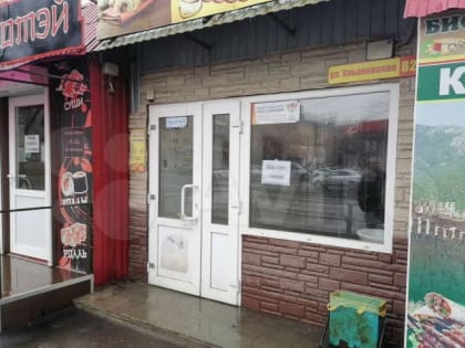 На продажу выставили известную точку общепита в центре Сызрани