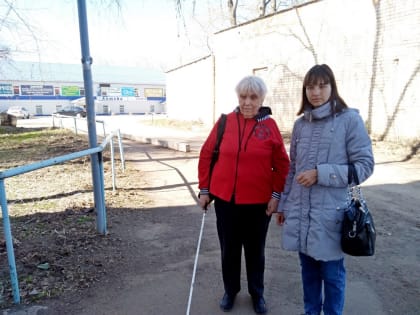 РАСШИРЯЯ ГРАНИЦЫ ОБЩЕНИЯ