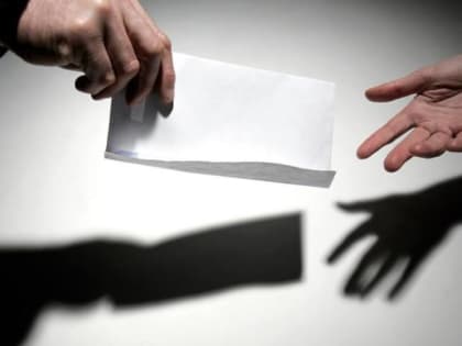 Теневая занятость