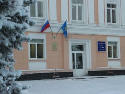 В 2022 году муниципальный долг города стал меньше, а доходы выросли