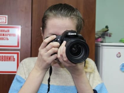 Общество «Знание» запустило фотоконкурс Знание.Россия