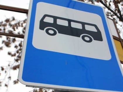 В Тольятти изменили время работы и интервал движения маршруток