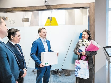 «ЮБИЛЕЙНЫЙ» ПЛАСТИК