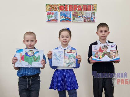 ОТКРЫТКИ ЗАЩИТНИКАМ