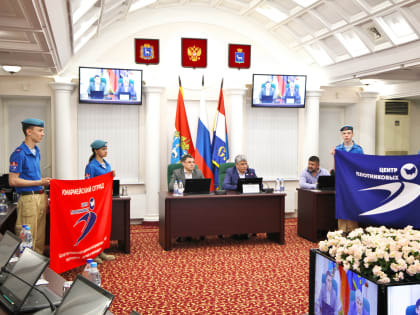 Награды достойным