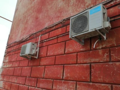 Теперь кондиционер просто так не поставишь: власти Сызрани будут согласовывать облик дома