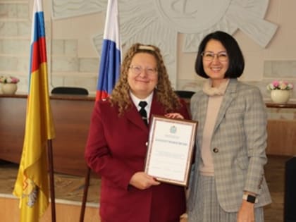 О торжественном мероприятии к профессиональному празднику - Дню федерального государственного санитарно-эпидемиологического надзора