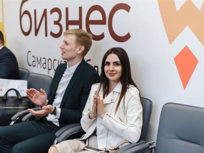 Меры поддержки молодых предпринимателей: федеральные и региональные инструменты