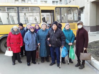 ПОМОЩЬ СЛАБОВИДЯЩИМ