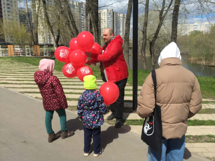 Красный Первомай в Куйбышевском районе Самары