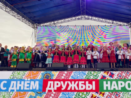 ЭТНОфестиваль «Наследие народов» представил самарцам яркую многонациональную палитру народов и традиций