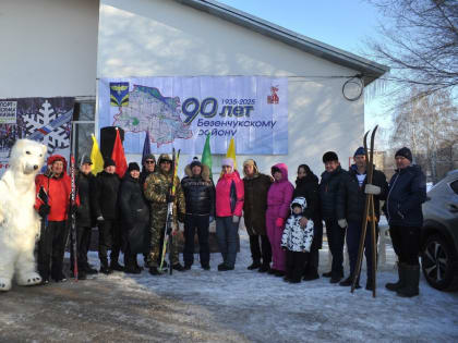 В Безенчукском районе прошла 43-я открытая Всероссийская массовая лыжная гонка «Лыжня России — 2025», собравшая множество участников и зрителей, желающих поддержать зимние виды спо